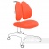 Чехол для кресла Bello II Orange