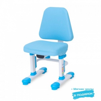 Растущий стул Rifforma 05 Lux Blue