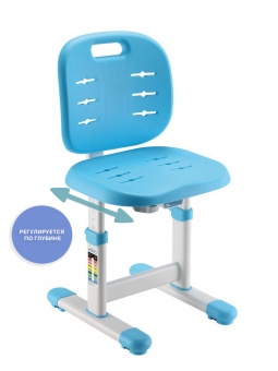 Детский стульчик Holto-6 Blue
