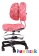 Детское кресло FunDesk SST6 Pink (Розовый)