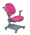Кресло для школьника Fundesk Pratico II new
