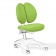 Чехол для кресла Solerte Chair cover Green