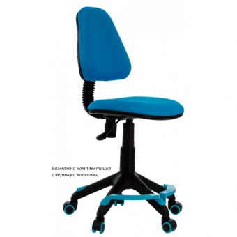 Кресло для детей Бюрократ KD-4-F Голубой