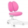 Чехол для кресла Solerte Chair cover Pink