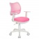 Ортопедическое кресло Бюрократ CH-W797 Розовый