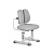 Детский стул Crocus II Grey Cubby