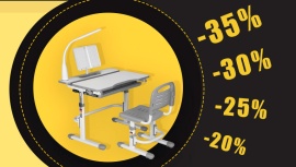 Очистка склада! скидки до 35%